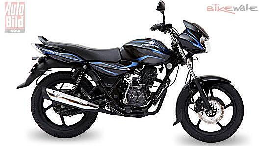 Bajaj may launch a new Discover 150 in next few weeks