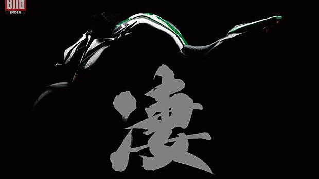 Kawasaki teases the new Z1000; to be unveiled on November 5