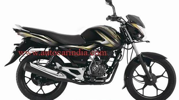 Bajaj Discover 100M may be launched on October 15