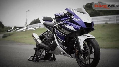 The New Yamaha R25 is here