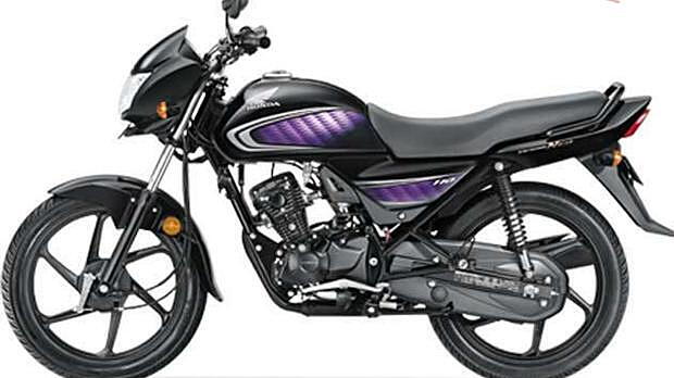 Honda India launches the Dream Neo super star contest