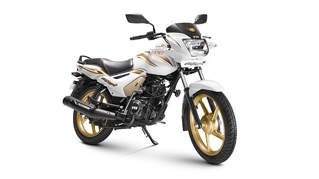 TVS StaR City+ Special Gold Edition launched at Rs 48,934