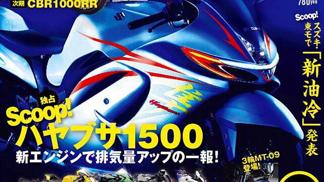 Is this the new Suzuki Hayabusa?