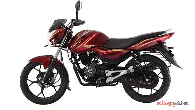 Bajaj discontinues Discover 100, 100M, 125M