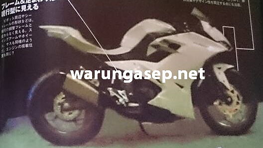 2016 Kawasaki Ninja 250R spied in Indonesia