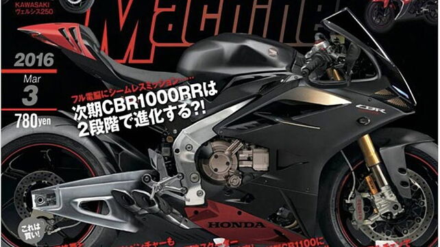 This may be the 2017 Honda CBR1000R Fireblade