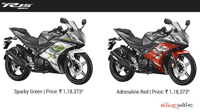 Yamaha R15 V 2.0 silently introduced with new colours and slight price hike