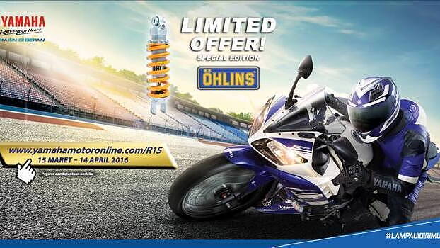 Yamaha launches YZF-R15 Ohlins special edition in Indonesia