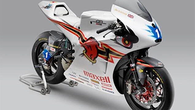 Mugen Shinden Go unveiled at 2016 Tokyo Motor Show