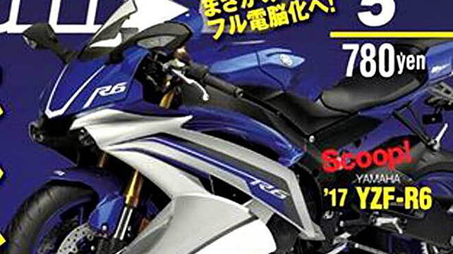 2017 Yamaha R6 to look identical to the R1