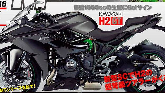 Kawasaki Ninja H2GT in the making?