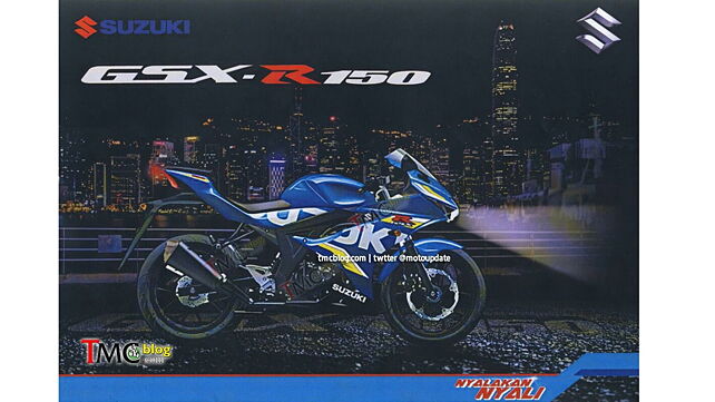 Suzuki to unveil 2017 GSX-R150 on November 2