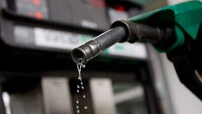 Petrol prices hiked this month