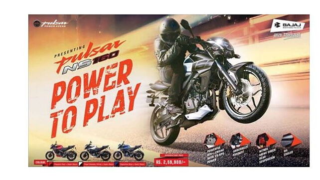 Bajaj Pulsar 160NS launched in Nepal at Rs 1.62 lakh