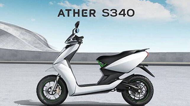 Ather S340 electric scooter launch delayed