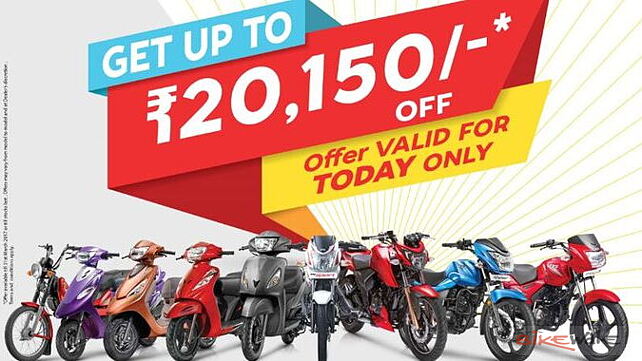 TVS selling BS-3 bikes, scooters with discounts up to Rs 20,150