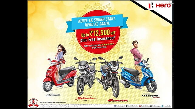 Hero MotoCorp offering up to Rs 12,500 cash back