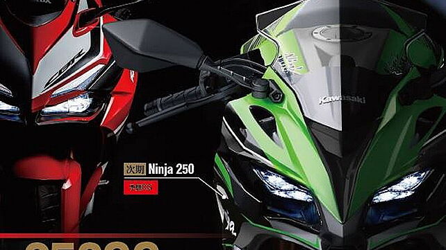 2018 Kawasaki Ninja 300 rendered images surface