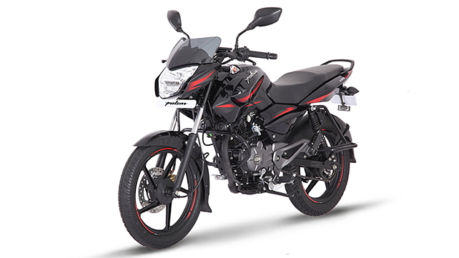 bajaj pulsar 135 ls price