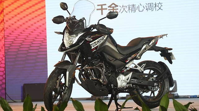 Honda CB190X launched in China