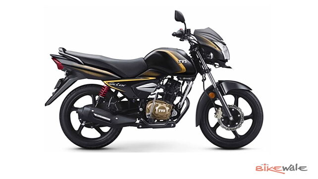 TVS Victor premium edition launched at Rs 55,065