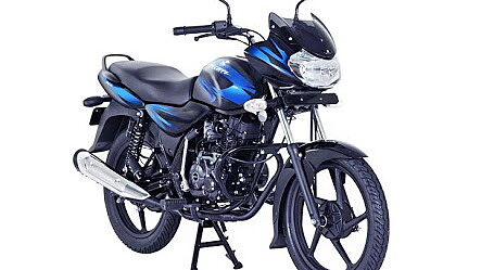 New Bajaj Discover 110 to be priced at Rs 50,496