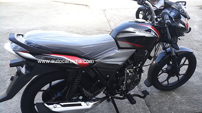 Bajaj Discover 110 and Discover 125 to be launched tomorrow