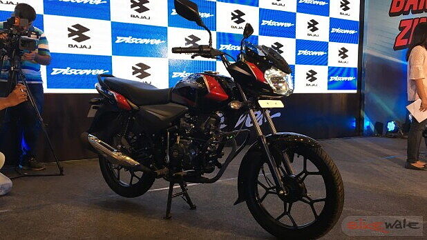 Bajaj Discover 110- What else can you buy