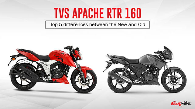 Top 5 differences between old and new TVS Apache RTR 160