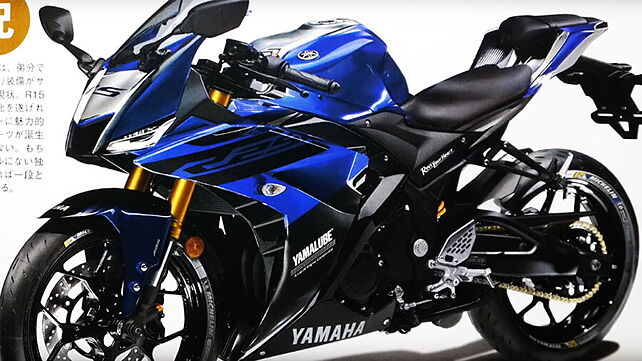 2019 Yamaha YZF-R3 rendered