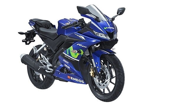 Yamaha YZF-R15 V3 likely to get MotoGP livery soon