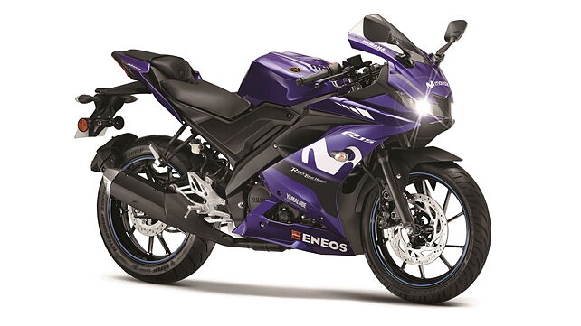 Yamaha YZF-R15 V3.0 Moto GP edition – What else can you buy