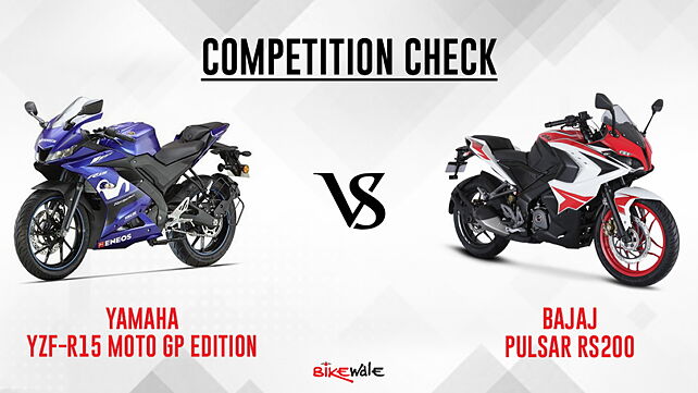 Yamaha YZF-R15 V3.0 Moto GP edition vs Bajaj Pulsar RS200 – Competition Check