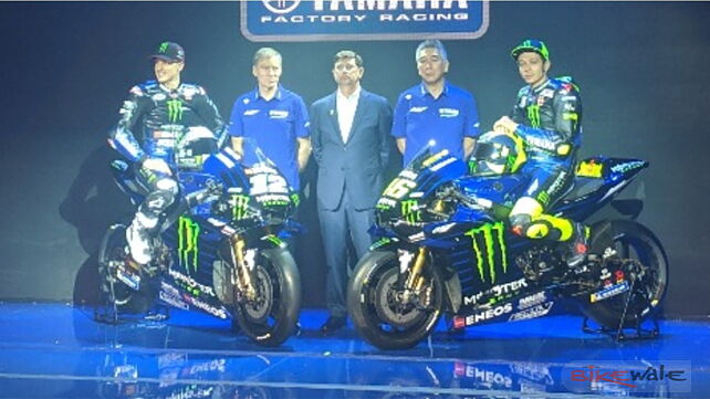 2019 Yamaha MotoGP Team YZR-M1 revealed