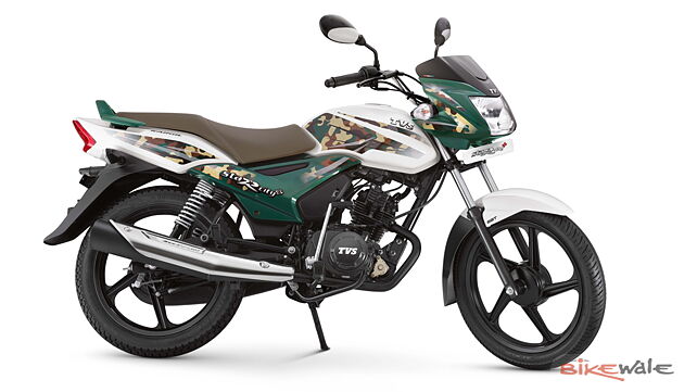 TVS Star City Plus Kargil edition launched at Rs 54,399