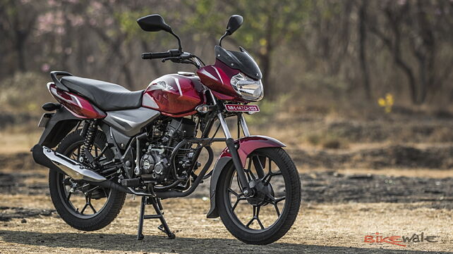 Bajaj Discover 110 CBS launched; priced at Rs 53,273