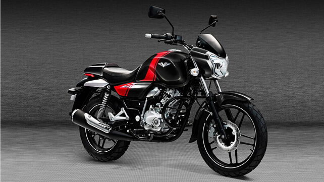 Bajaj V15 might be discontinued this month