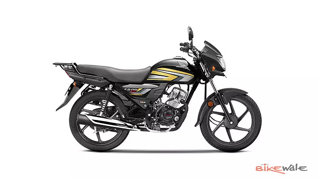 Honda CD110 Dream CBS launched at Rs Rs 50,028