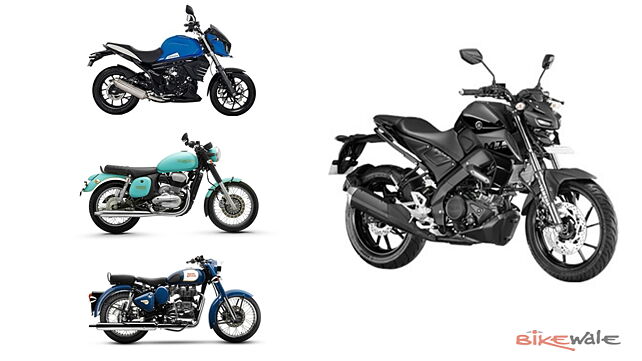 Yamaha MT 15: What else can you buy?