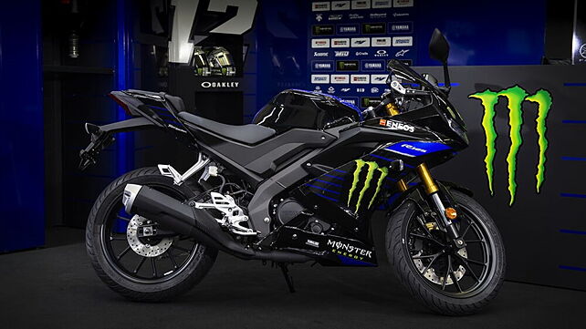 Yamaha R15 V3’s smaller version R125 unveiled in MotoGP livery