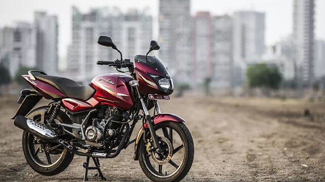 Bajaj to launch the most affordable Pulsar soon