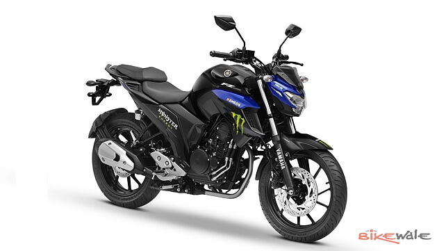 Yamaha FZ-25 MotoGP edition launched in India; priced at Rs 1.36 lakhs