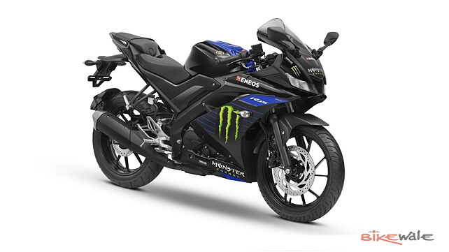 यामाहा YZF R15 V3 मॉन्स्टर एनर्जी MotoGP लिमिटेड एडिशन लॉन्च; कीमत 1.42 लाख