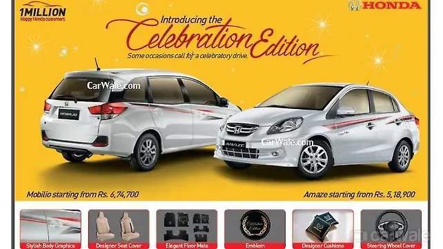 Honda launches celebration edition of the Amaze and Mobilio Honda launches celebration edition of the Amaze and Mobilio