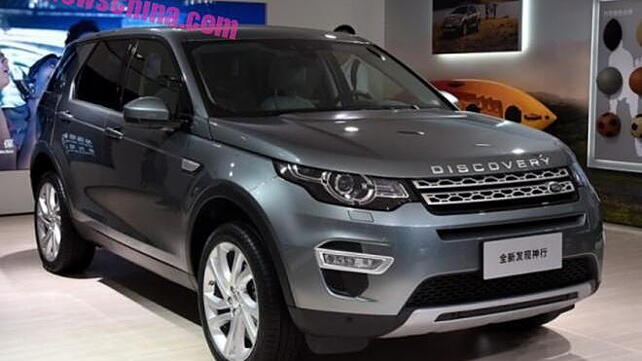 Land Rover Discovery Sport debuts at 2015 Chengdu Auto Show