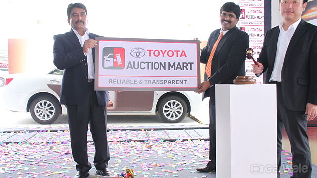 Toyota Auction mart inaugurated at Bidadi, first auction tomorrow