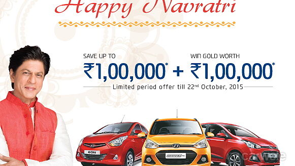 Hyundai offering discounts for Navratri