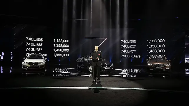 2016 BMW 7 Series launched in China 2016 BMW 7 Series launched in China