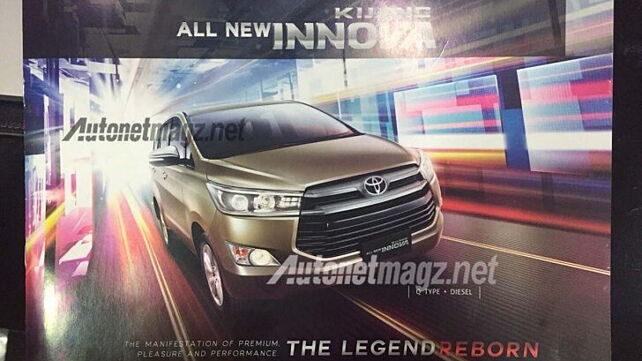 2016 Toyota Innova revealed