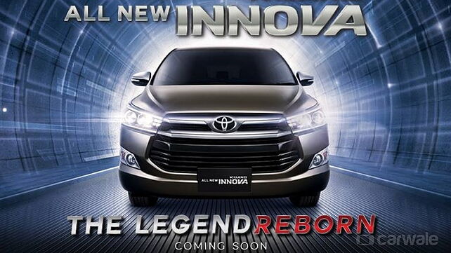 2016 Toyota Innova teased before its official debut